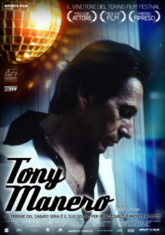 Self-titled Tony Manero film celebrates its 5th anniversary