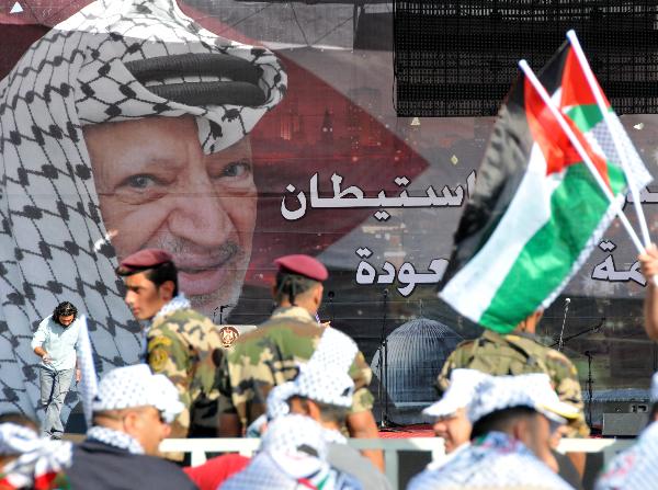 Palestinians remember former leader