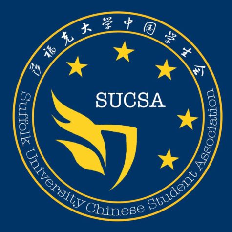 Chinese Student Association brings Chinese culture to Suffolk