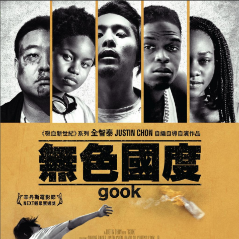 Film Review: ‘Gook’ highlights racial violence