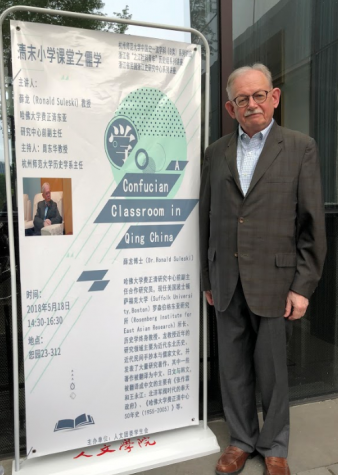 Learning from experience: Professor Ronald Suleski on 50 years of traveling Asia