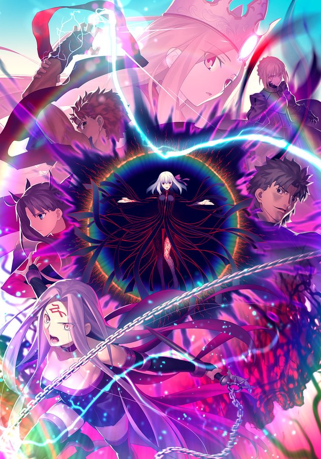 Popular anime trilogy “Fate/Stay Night” premiering in the United States –  The Suffolk Journal