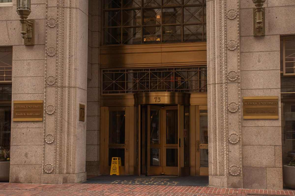 Suffolk University's Rosalie K. Stahl building located at 73 Tremont St.