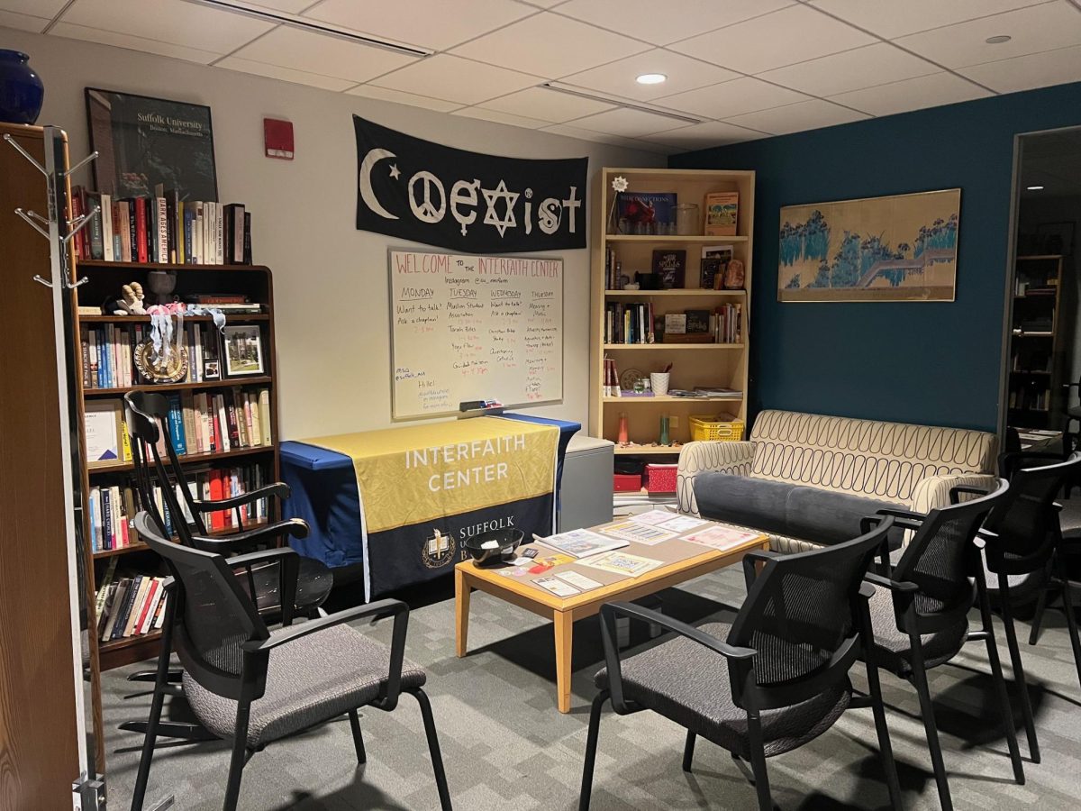 Suffolk University's Interfaith Center on the 8th floor of Sawyer